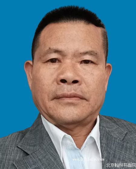 张中理-翰林院教授
