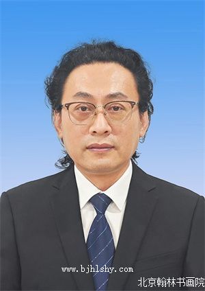马于-翰林院教授