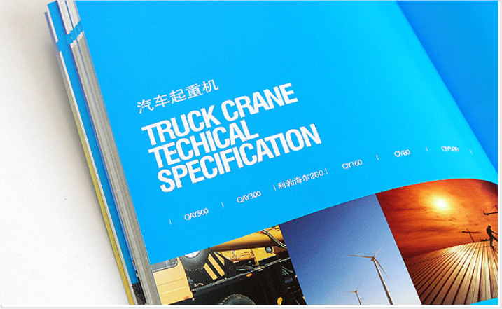 北纬三十度广告制作