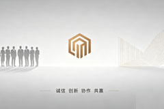 文化提炼 | 企业文化