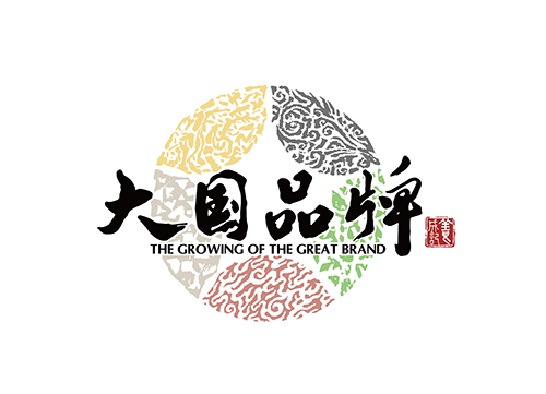 企业文化|Corporate and brand culture