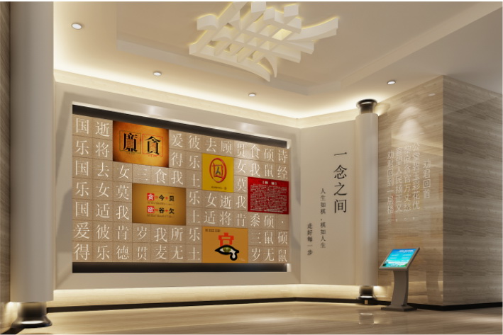 广告创意设计部分案例